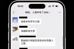 雷竞技rayben官网截图0